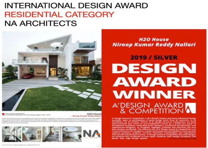 International Design Award