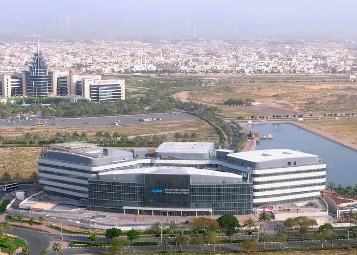 Fakeeh University Hospital Dubai