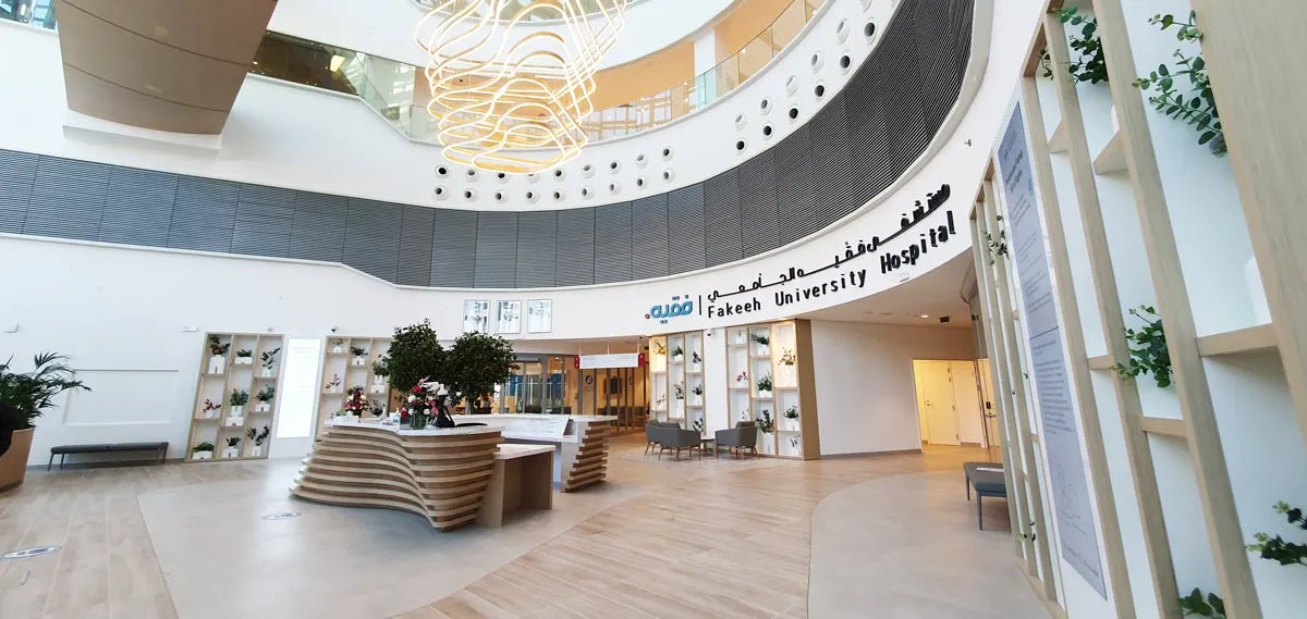Fakeeh Hospital View 3